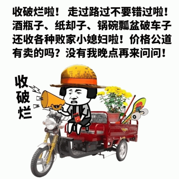示例图片